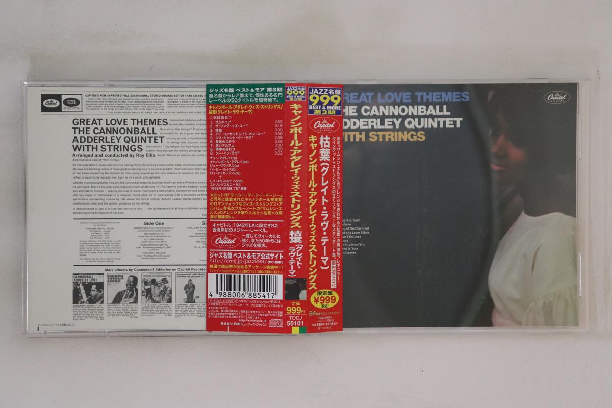 

CD CANNONBALL ADDERLEY Great Love Themes TOCJ50101 CAPITOL 2011 Japan Obi Jazz Used