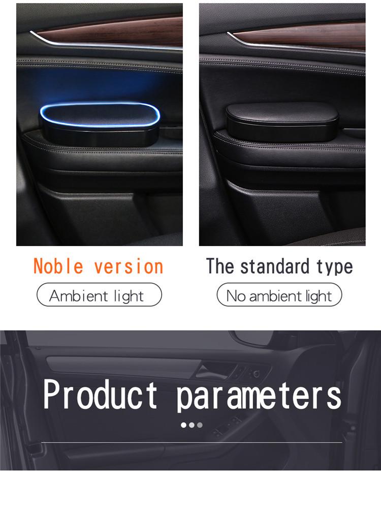 Universal Car Door Storage Box with Light: Left Elbow Rest and Armrest Pad
