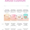 AMUSE Dew Power Vegan Cushion Refill Only - 4 Colors
