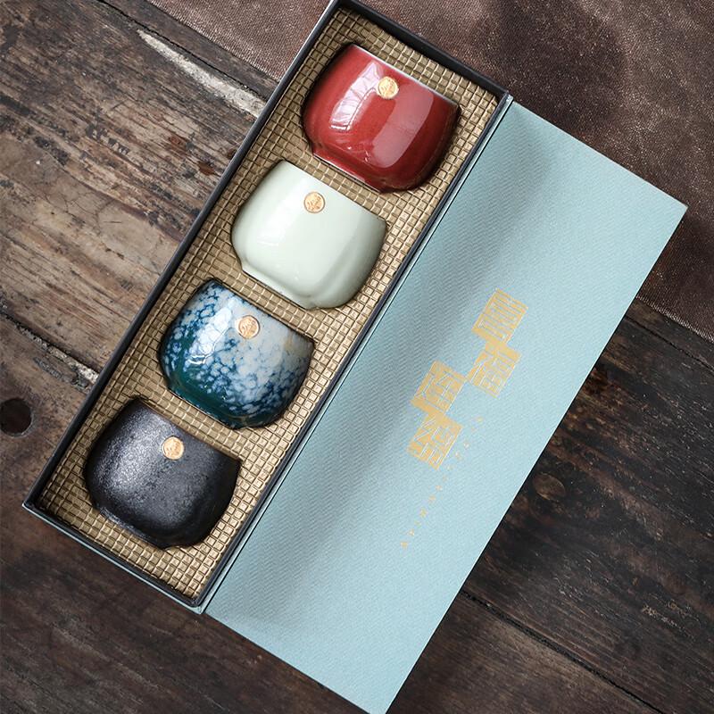 Double Happiness Ceramic Gongfu Tea Cup Gift Set