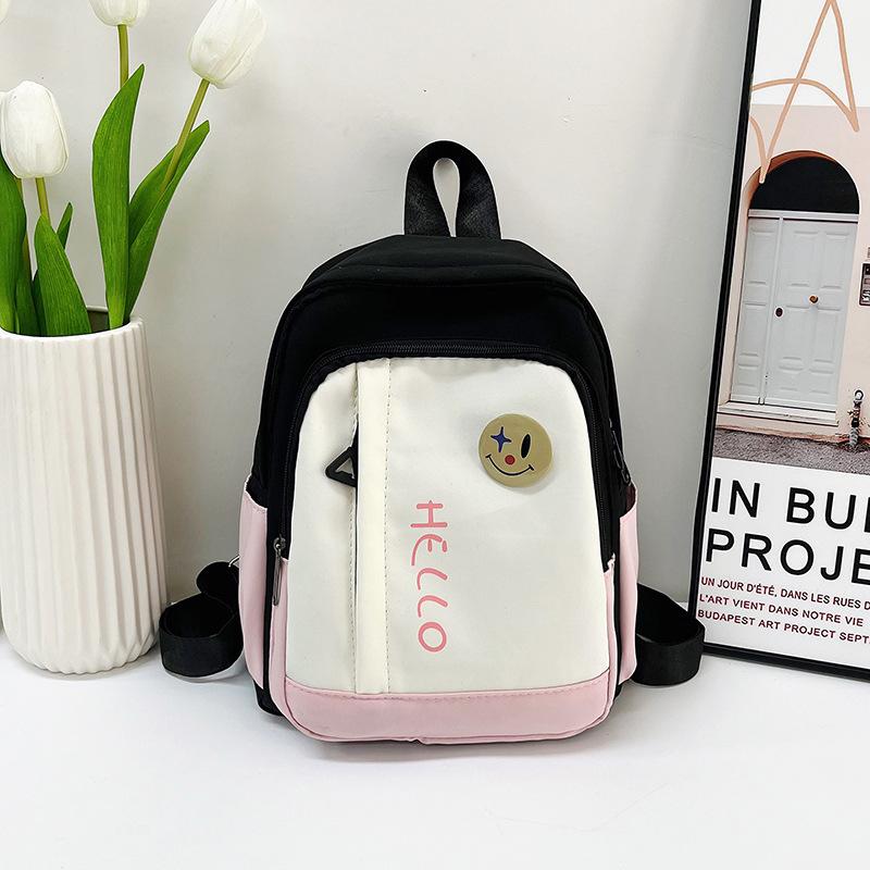 New fresh and fashionable backpack versatile fashion large capacity travel small backpack nylon casual primary school bag