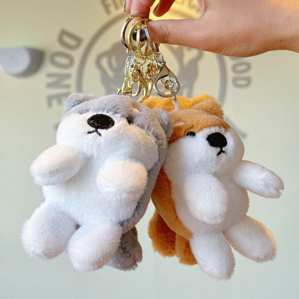 Cute Plush Doll Toys Keychain Stuffed Dog Lovely Bag Pendant 15cm Shiba Inu Keychain  Birthday Gift