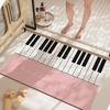 Light Luxury Piano Floor Mat Music Style Door Mat Foyer Entrance Quick Drying Anti Slip Foot Mat Bathroom Accessories Home Decor
