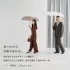 Classic Folding Rain Sun Rain UV Green Wpc. Umbrella, Lightweight, Slim, Umbrella, Men's & Women's, & Umbrella, Protection, CS009-001-002