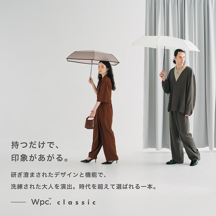 Classic Folding Rain Sun Rain UV Green Wpc. Umbrella, Lightweight, Slim, Umbrella, Men's & Women's, & Umbrella, Protection, CS009-001-002