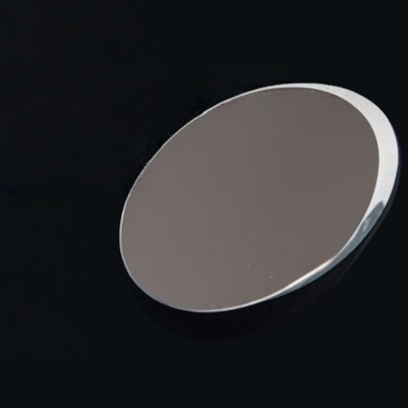 Miling D114F900 Newtonian Telescope Spherical Mirror Set