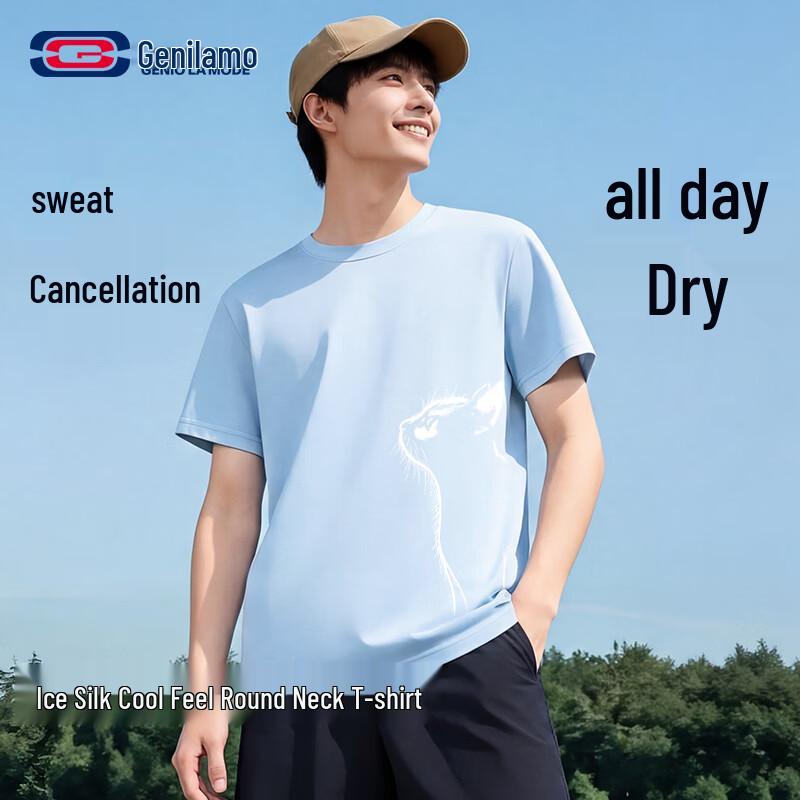 GENIOLAMODE Men s Ice Silk Cooling T-Shirt 3XL