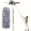 Metal Retractable Duster, Bendable & Washable. For Ceilings, Cars, Furniture. Adjustable Height, Reusable Tool.