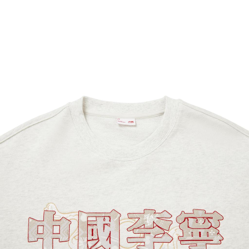 Li Ning × Palace Museum Collaboration Loose Treasure Hoodie Men hoodies AWDW885-3