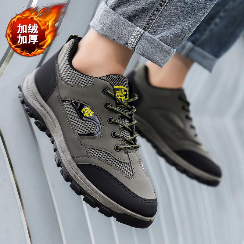 Men's Outdoor Hiking Shoes In Dad Outdoor Sports Shoes Simple and Versatile Adult Travel Shoes