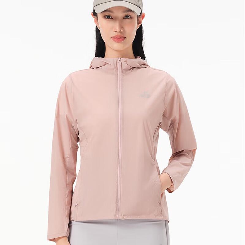 Pelliot Women's Ultralight Breathable Skin Jacket