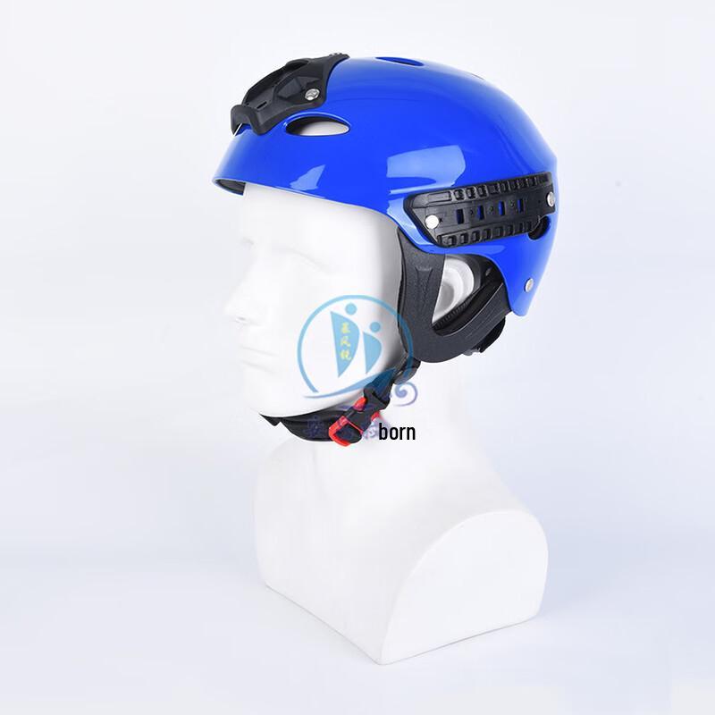 UOSU Water Sports and Rescue Helmet