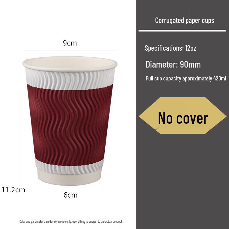 Red Corrugated Disposable Coffee Cups