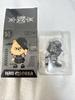 [USED] Stray Kids SKZOO Figure Hank Okka Secret