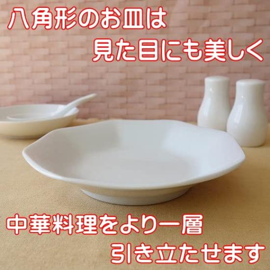 19cm Chinese Octagonal Plate Fried Rice Plate Set of 5 Microwaveable Dishwasher Safe Made In Japan Minoyaki White Fried Rice Mapo Tofu Sweet and Sour