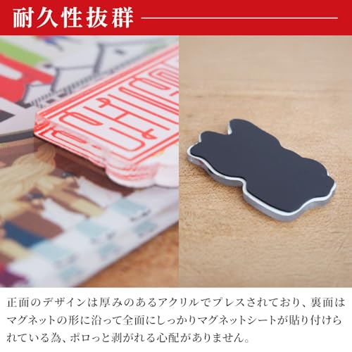 Local Magnet (Japanorama - Japan) Souvenir Refrigerator Sticker Memo Holder Whiteboard Interior Cafe Style Miscellaneous Goods Japanese Miniature Spot