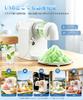 Electric Shaved Ice Machine, Fluffy Shaved Ice Maker, Cordless, Type-C Rechargeable, Includes 4 Ice Cups, Small and Compact, for Home Use, Makes Fluff