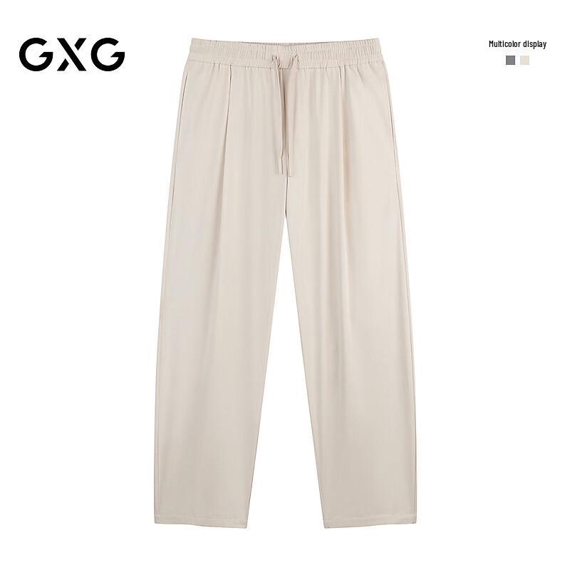 GXG Men s Lightweight Loose Wide-Leg Drawstring Sweatpants M