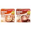 Set-Kauf AGF Blendy Stick Karamell Cafe Au Lait 24 Stäbchen + Kakao 18 Milch