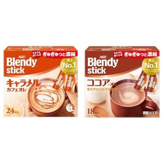 Set-Kauf AGF Blendy Stick Karamell Cafe Au Lait 24 Stäbchen + Kakao 18 Milch