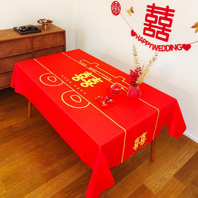 Wedding Tablecloth Red Festive Wedding Arrangement Decoration Engagement Banquet Table Coffee Table Dining Table Cloth Worship Hall Happy Tablecloth