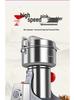 Multi-functional Crusher and Ultra-fine Spice Grinder for Grains and Cereals