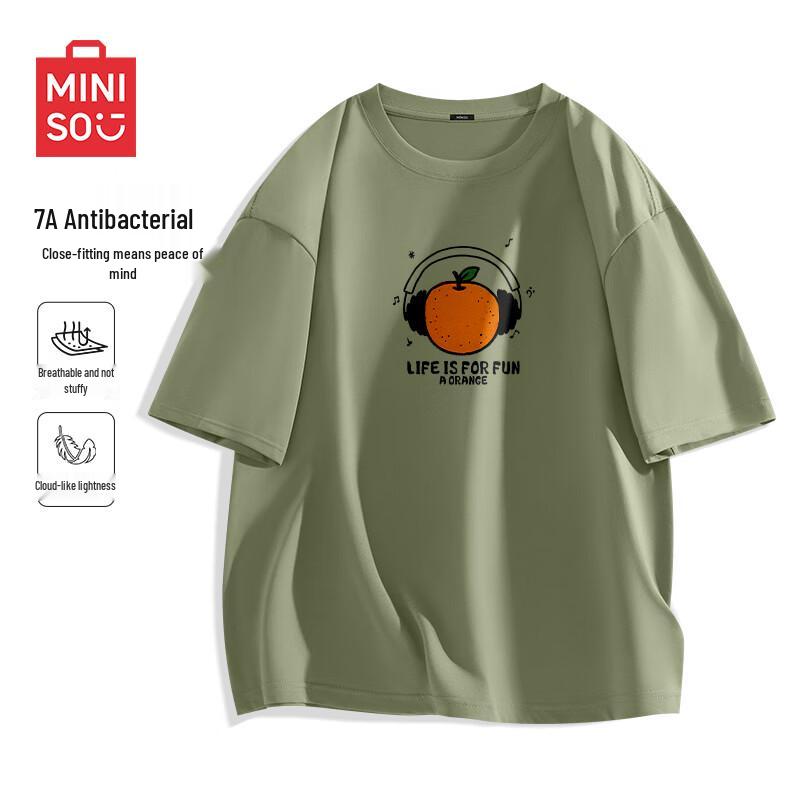 MINISO Men s 7A Antibacterial Casual Short Sleeve T-Shirt 2XL