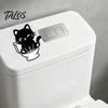 Funny Bathroom Accessories Black Cat Toilet Sticker, Cute Cartoon Wall Decal, Decorative Tiles Stickers PVC Waterproof Removable Tank Sticker