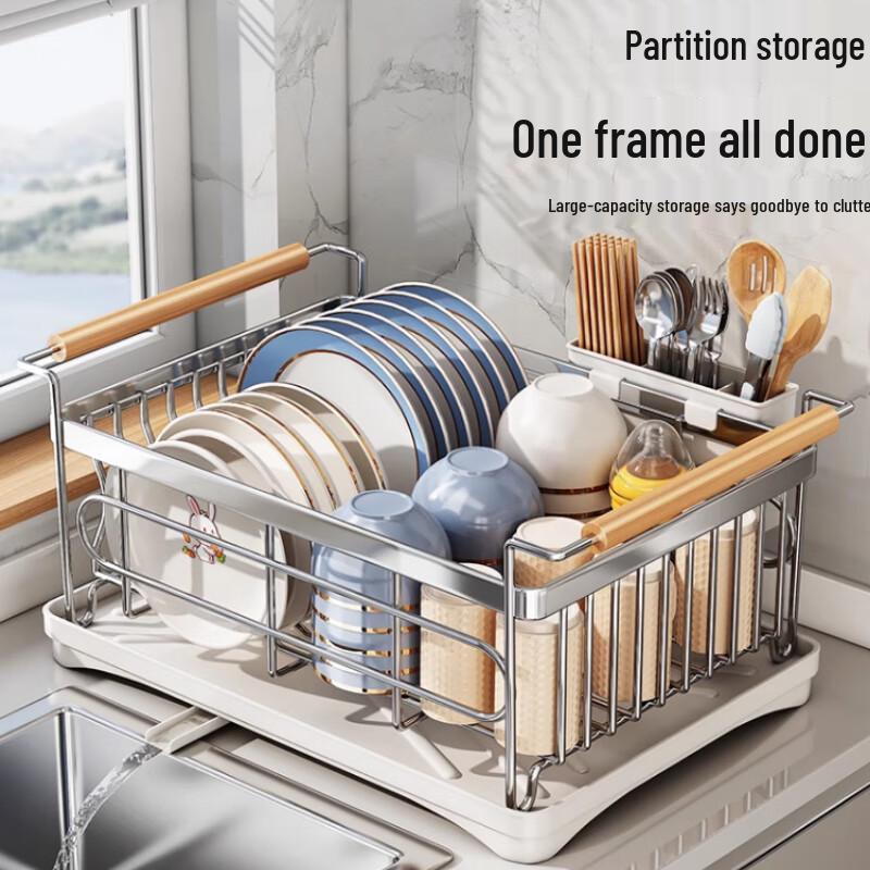 Modern Dish Drying Rack with Chopstick Holder