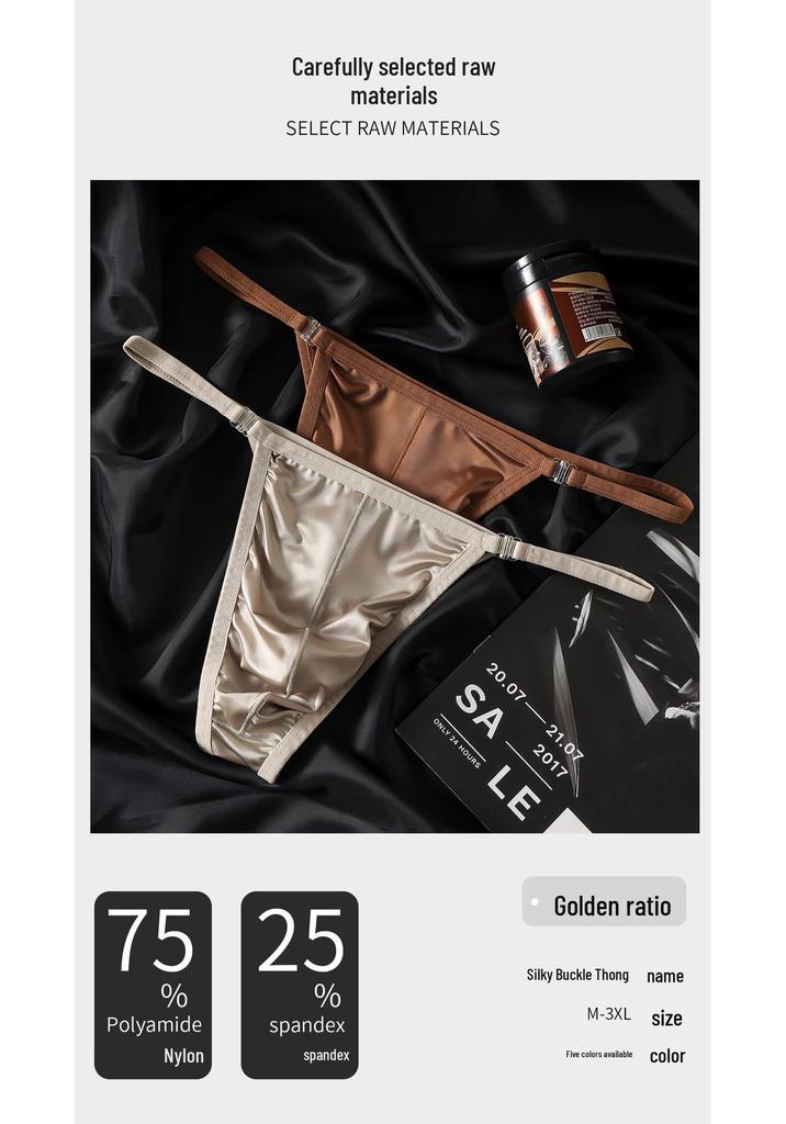 Unisex Seamless Thong: Hip-Hugging Summer Panties for Curvy Figures