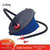 Lu Rong utomhus fotpedal luftpump