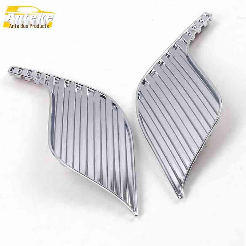 Baojun 730 Front Fog Light Trim Frame - Electroplated Cover for Car Accessories