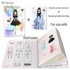 Magnetic Dress-Up Puzzle Book for Girls: Sticker Toy and Fashion Doll for Ages 4-6