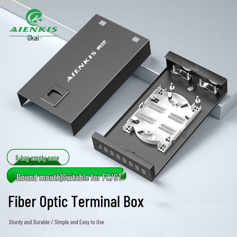 AIENKIS Fiber Optic Terminal Box