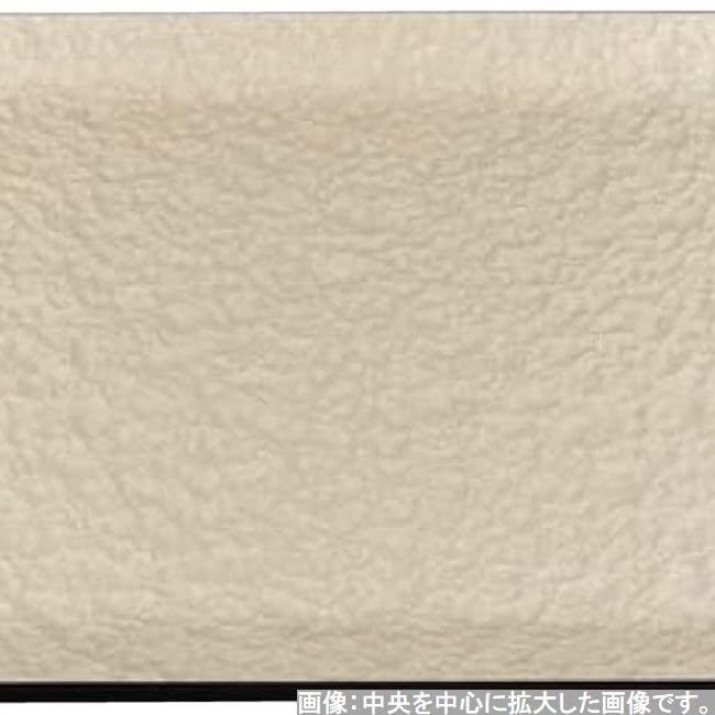 Made in Highly Shaku 4 Ju Champagne Gold Aqua SL x x J-kitchens Placemat, Tray, Japan, Practical, Heat-Resistant, A) (41.4cm 32.1cm 1.6cm)