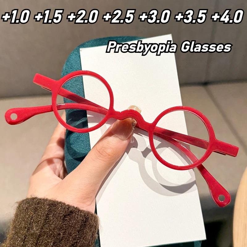 New Fashion Small Round Frame Women's Reading Glasses Retro Ultra Light Neutral HD Personalized Anti Blue Light Glasses