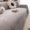 1pz Coperta per Divano Multiuso Quattro Stagioni Universale Copertura per Mobili Durevole Chenille Antipolvere Antigraffio Cuscino per Divano