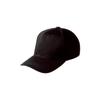 [Printstar] Hat Club Twill Cap 00710-CTC Black FREE Size