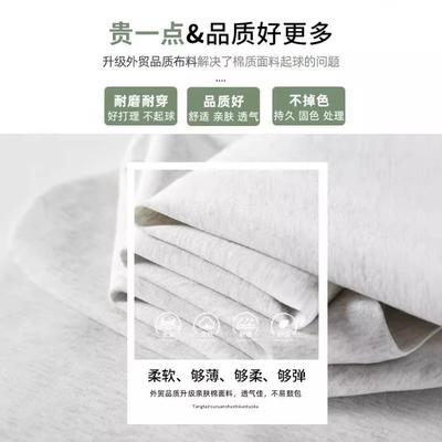 Sukně, kalhoty a další – Tepláky