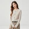 Round Neck Hollow Cashmere Cardigan - 2026 Autumn Women's Elegant Single-Breasted Versatile Warm Outerwear