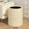 Nordic Double Layer Round Tra Can for Office Living Room Bedroom Kitchen Batoom Simple Creative Home Use Waste Bin
