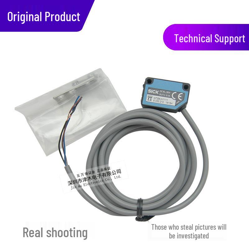 Brand New Genuine WTB8-N1111 Photoelectric Sensor - In Stock, Free Shipping