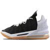 Nike LeBron 18 EP 'Black White Gum' (Unisex) Black / White / Gum Medium Brown Basketball Shoes CQ9284 007