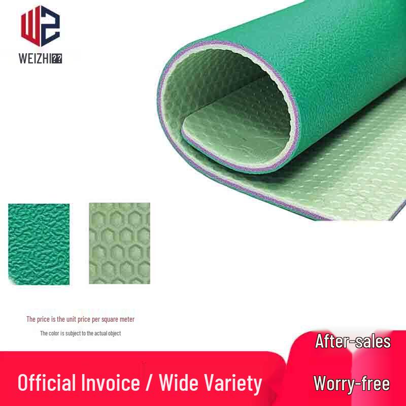 Weizhi Badminton Sports Floor Mat