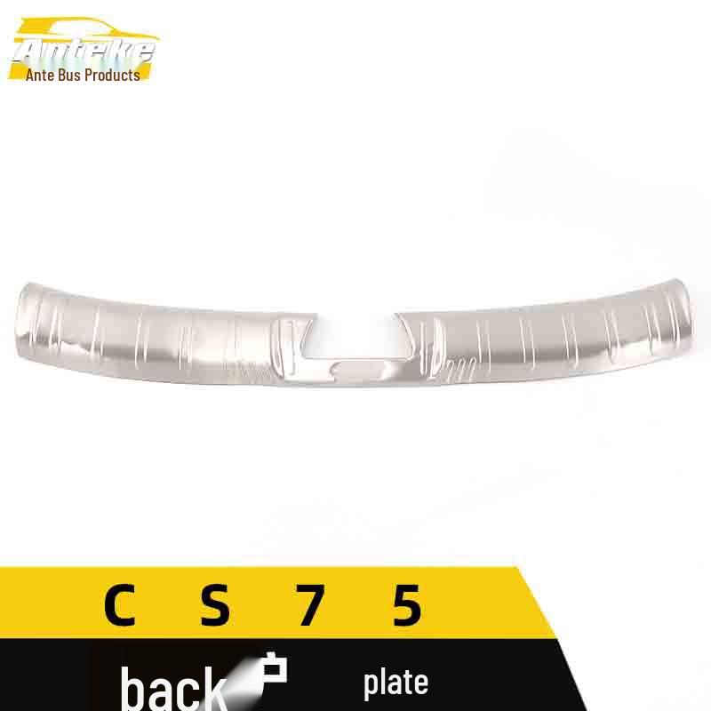 Stainless Steel CS75 Trunk Guard Plate: Rear Tailgate Protection Pedal