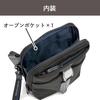 Zero Halliburton Shoulder Bag ZLM 4L 520g No.81511
