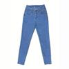 2026 Women's Cross-Border Fashion Slim Fit High Waist Skinny Denim Pants