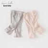 David Bella Girls' Spring Summer Flared Cropped Pants
