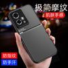 Honor 111lite Mobile Phone Case All-inclusive 111 Suitable for 11pro Simple Men's 11pro Leather 1X Youth Protective Case
