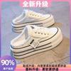 Baotou Slippers Women's Summer Wear 2025 New Canvas Shoes Two Wear Versatile Two-in-one Half Drag Platform Beggar Shoes